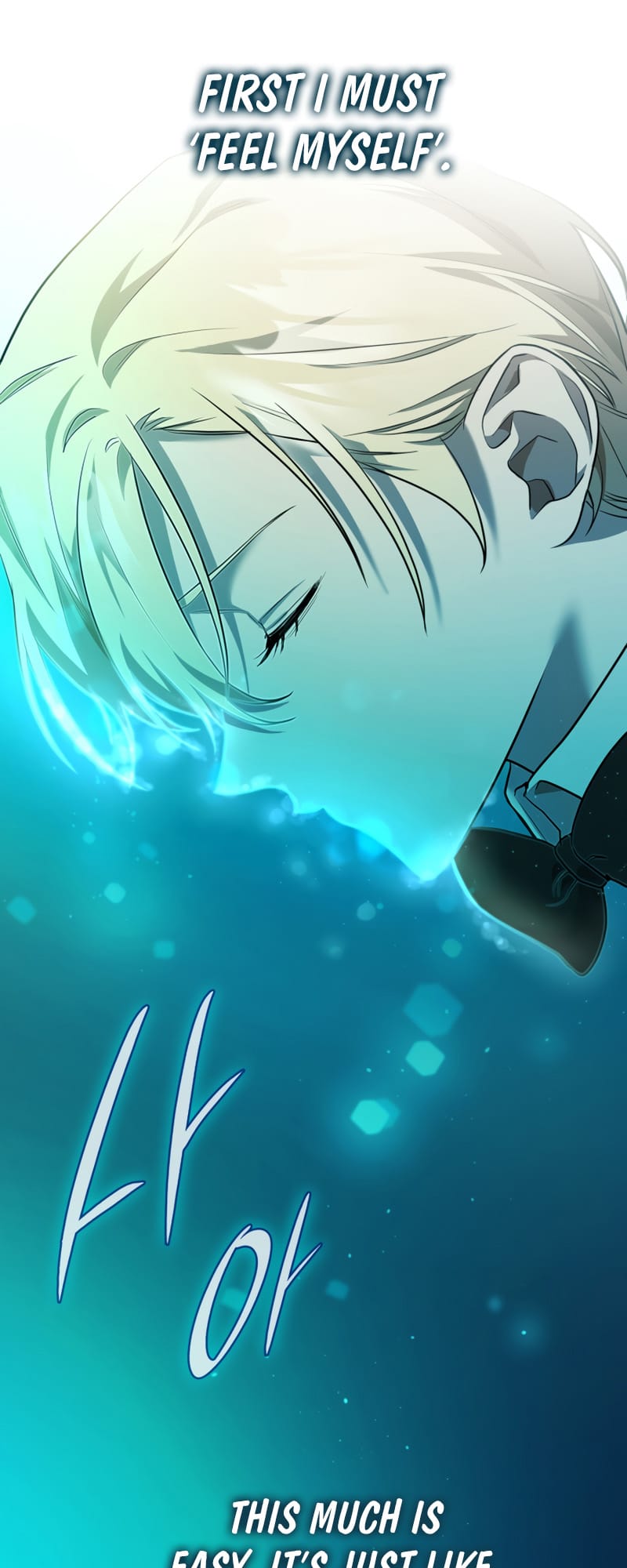 Infinite Mage, Chapter 7 image 69